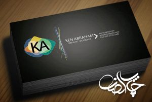 کارت ویزین سلفون مات